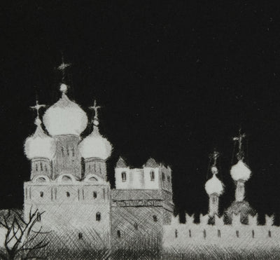 Camille COMBE : Gospodi, Gravure originale signée