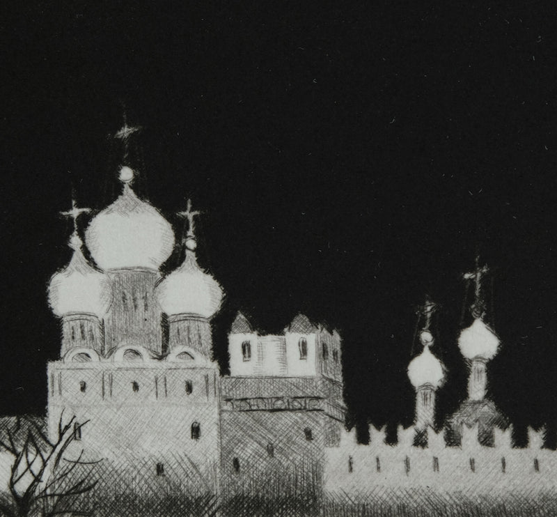Camille COMBE : Gospodi, Gravure originale signée