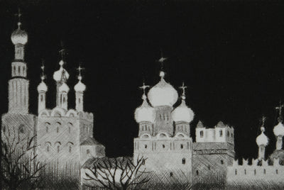Camille COMBE : Gospodi, Gravure originale signée