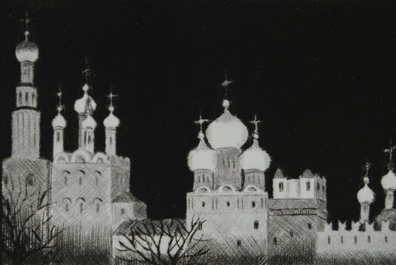 Camille COMBE : Gospodi, Gravure originale signée