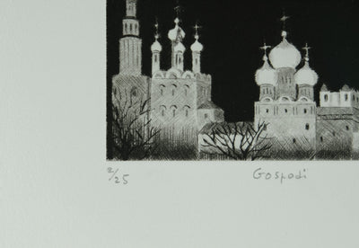 Camille COMBE : Gospodi, Gravure originale signée