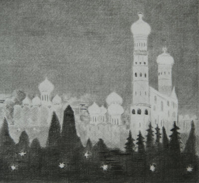 Camille COMBE : Sur le pont de la Moskova, Gravure originale signée