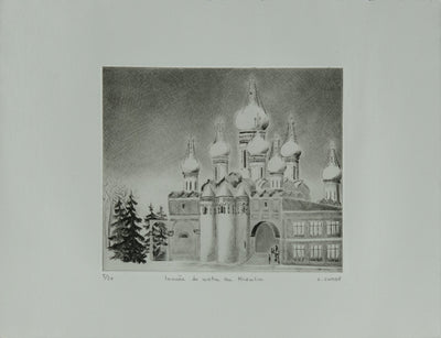 Camille COMBE : La lumière du matin au Kremlin, Gravure originale signée