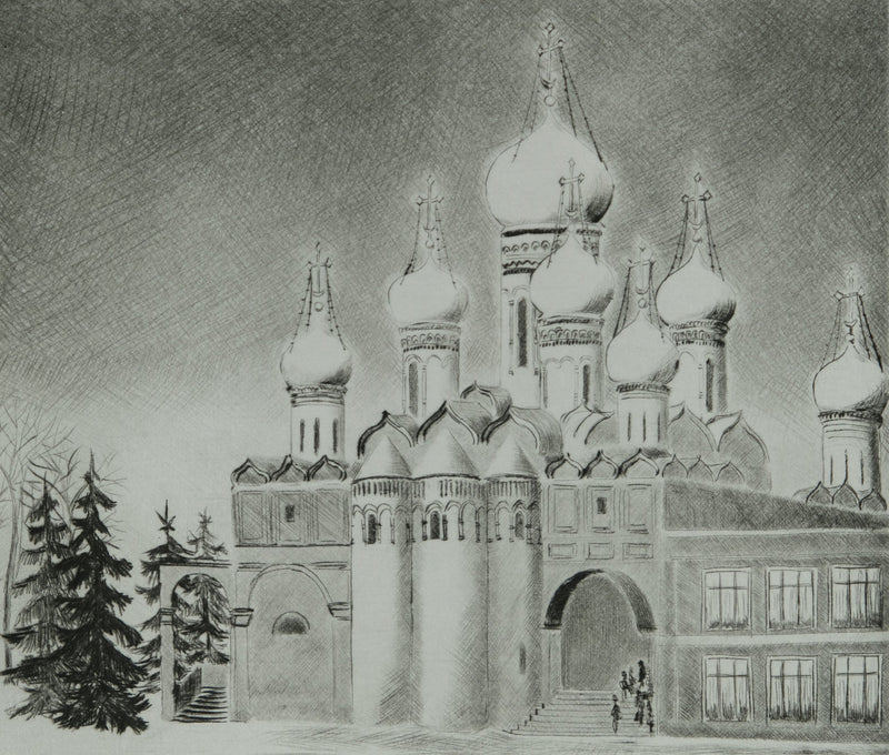 Camille COMBE : La lumière du matin au Kremlin, Gravure originale signée