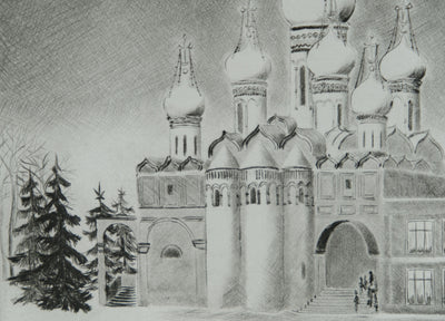 Camille COMBE : La lumière du matin au Kremlin, Gravure originale signée