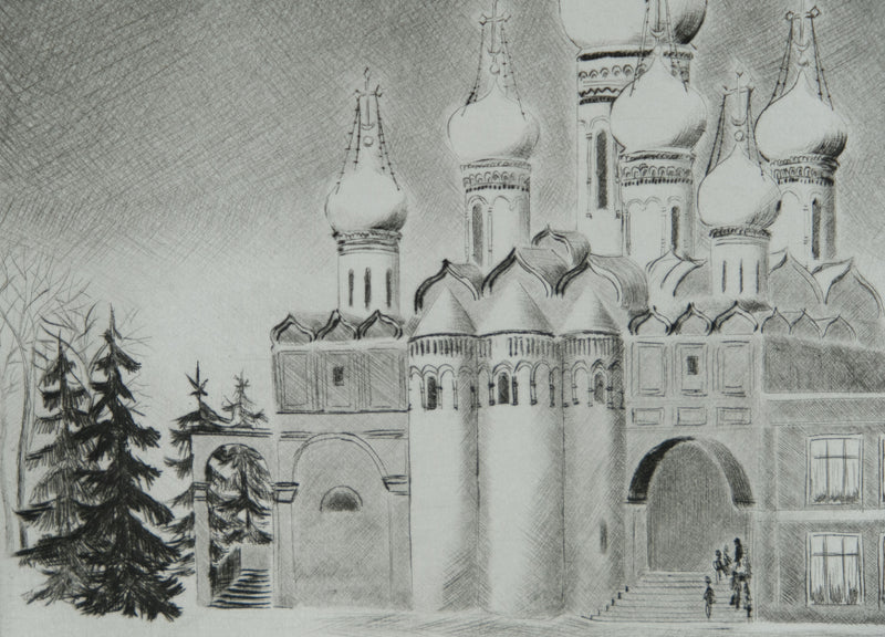 Camille COMBE : La lumière du matin au Kremlin, Gravure originale signée