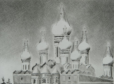 Camille COMBE : La lumière du matin au Kremlin, Gravure originale signée