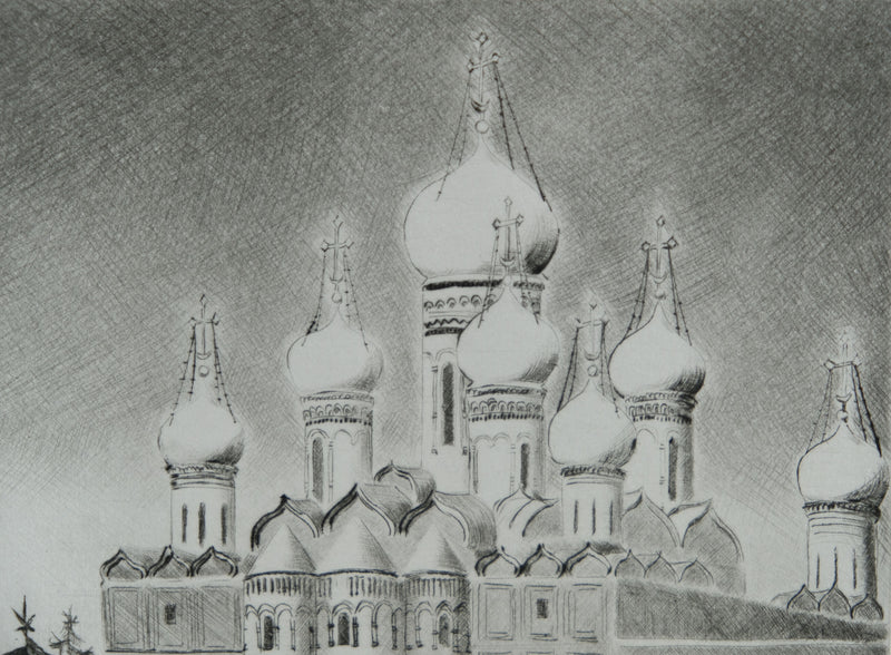 Camille COMBE : La lumière du matin au Kremlin, Gravure originale signée