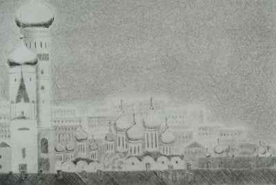 Camille COMBE : Moscou par dessus les toits, Gravure originale signée