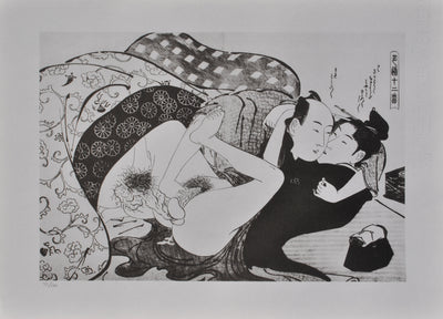 Kitagawa UTAMARO : La voie de l'amou, Lithographie originale (vue générale) - Crédit photo : Galerie Art.Paris