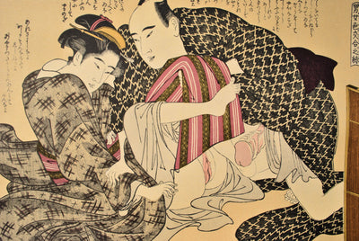 Chubunsaï YEISHI : Surprise de taill, Lithographie originale (photo de détail 5) - Crédit photo : Galerie Art.Paris