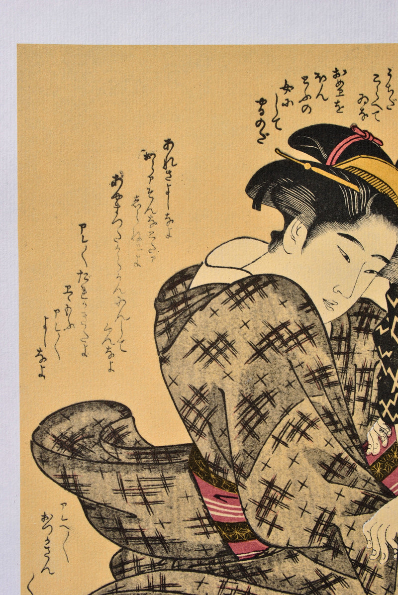 Chubunsaï YEISHI : Surprise de taill, Lithographie originale (photo de détail 7) - Crédit photo : Galerie Art.Paris