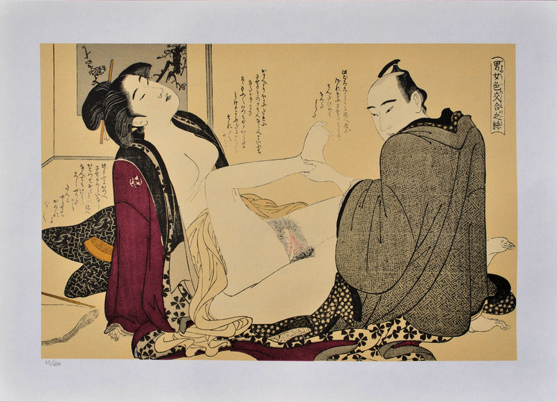 Chubunsaï YEISHI : Le fétichist, Lithographie originale (vue générale) - Crédit photo : Galerie Art.Paris