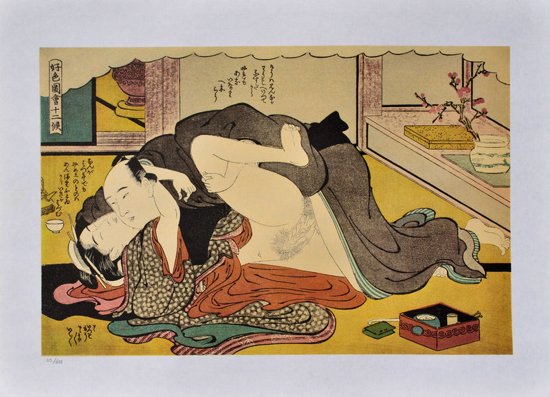 Kitagawa UTAMARO : Geisha soumis, Lithographie originale (vue générale) - Crédit photo : Galerie Art.Paris