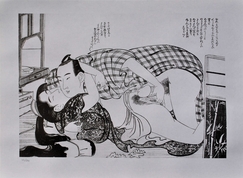 Kitagawa UTAMARO : Préparation soigné, Lithographie originale (vue générale) - Crédit photo : Galerie Art.Paris