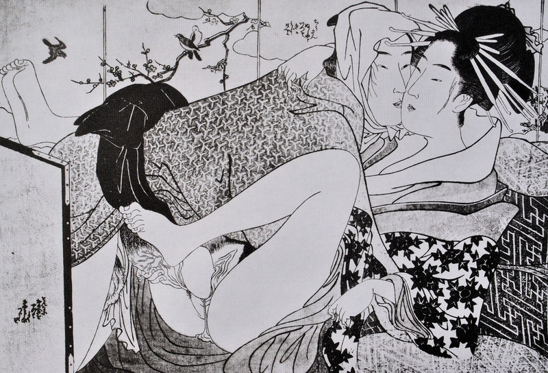 Chokosaï YEISHO : Geisha et la paysa, Lithographie originale (vue générale) - Crédit photo : Galerie Art.Paris