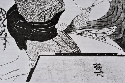 Chokosaï YEISHO : Geisha et la paysa, Lithographie originale (photo de détail 6) - Crédit photo : Galerie Art.Paris