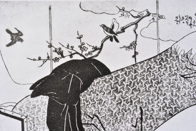 Chokosaï YEISHO : Geisha et la paysa, Lithographie originale (photo de détail 7) - Crédit photo : Galerie Art.Paris