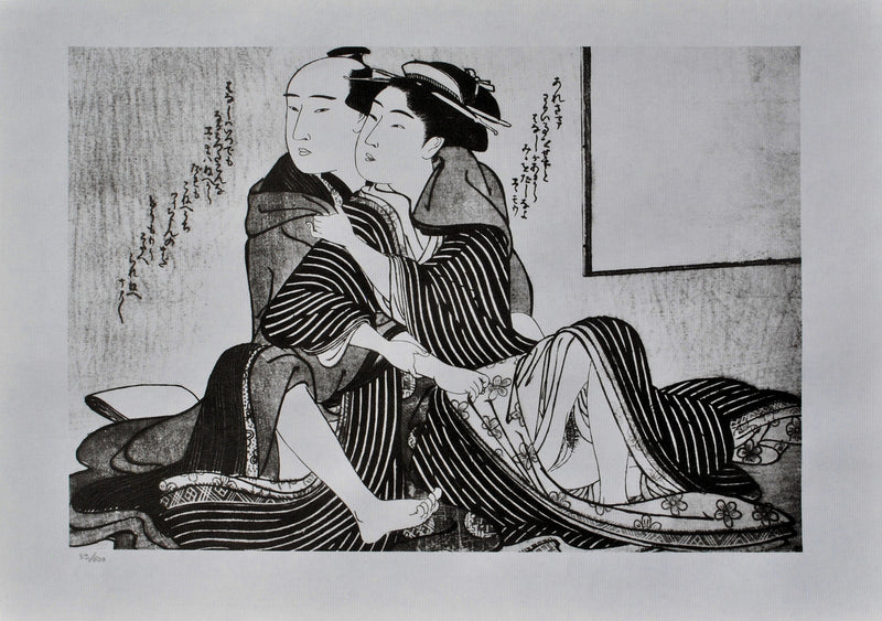 Kitagawa UTAMARO : Un client timid, Lithographie originale (vue générale) - Crédit photo : Galerie Art.Paris