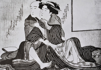 Kitagawa UTAMARO : Un client timid, Lithographie originale (photo de détail 2) - Crédit photo : Galerie Art.Paris