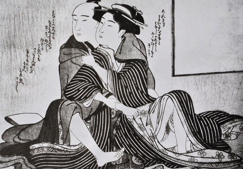 Kitagawa UTAMARO : Un client timid, Lithographie originale (photo de détail 2) - Crédit photo : Galerie Art.Paris