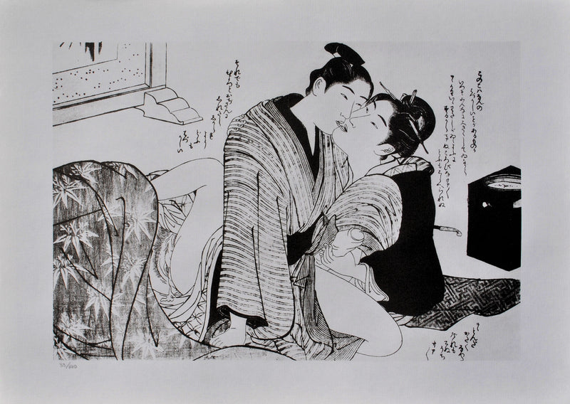 Kitagawa UTAMARO : Le jeune homme vigoureu, Lithographie originale (vue générale) - Crédit photo : Galerie Art.Paris