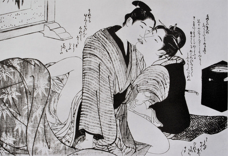 Kitagawa UTAMARO : Le jeune homme vigoureu, Lithographie originale (photo de détail 2) - Crédit photo : Galerie Art.Paris