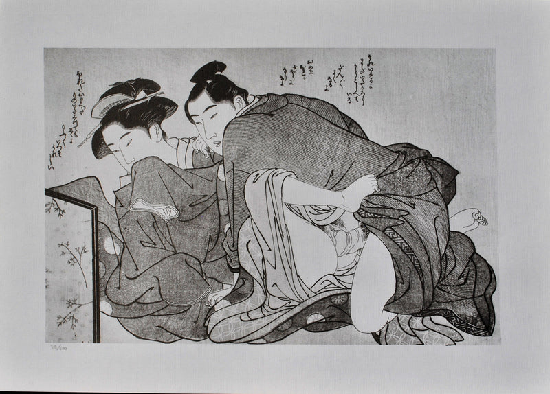 Kitagawa UTAMARO : Jeune homme entreprena, Lithographie originale (vue générale) - Crédit photo : Galerie Art.Paris