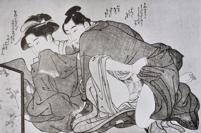 Kitagawa UTAMARO : Jeune homme entreprena, Lithographie originale (photo de détail 2) - Crédit photo : Galerie Art.Paris