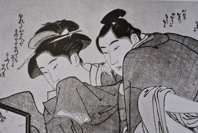 Kitagawa UTAMARO : Jeune homme entreprena, Lithographie originale (photo de détail 4) - Crédit photo : Galerie Art.Paris