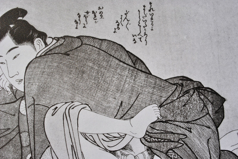 Kitagawa UTAMARO : Jeune homme entreprena, Lithographie originale (photo de détail 5) - Crédit photo : Galerie Art.Paris