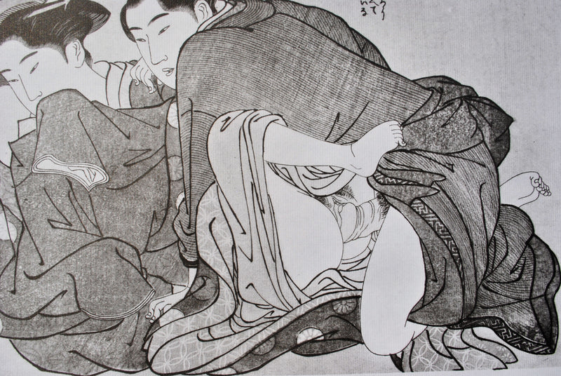 Kitagawa UTAMARO : Jeune homme entreprena, Lithographie originale (photo de détail 6) - Crédit photo : Galerie Art.Paris