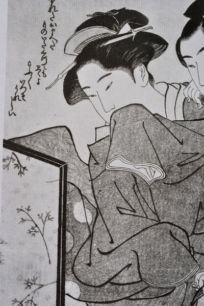 Kitagawa UTAMARO : Jeune homme entreprena, Lithographie originale (photo de détail 7) - Crédit photo : Galerie Art.Paris