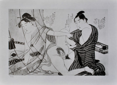 Kitagawa UTAMARO : Sous la ten, Lithographie originale (vue générale) - Crédit photo : Galerie Art.Paris