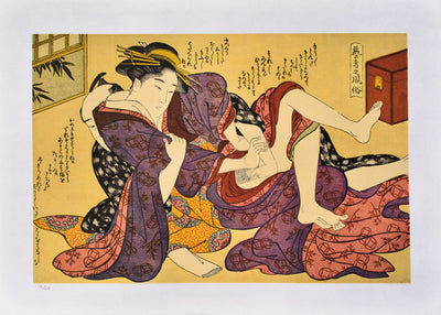 Katsukawa SHUNCHO : La ma, Lithographie originale (vue générale) - Crédit photo : Galerie Art.Paris