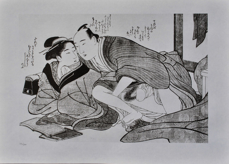 Katsukawa SHUNCHO : La lectri, Lithographie originale (vue générale) - Crédit photo : Galerie Art.Paris