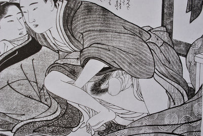 Katsukawa SHUNCHO : La lectri, Lithographie originale (photo de détail 5) - Crédit photo : Galerie Art.Paris