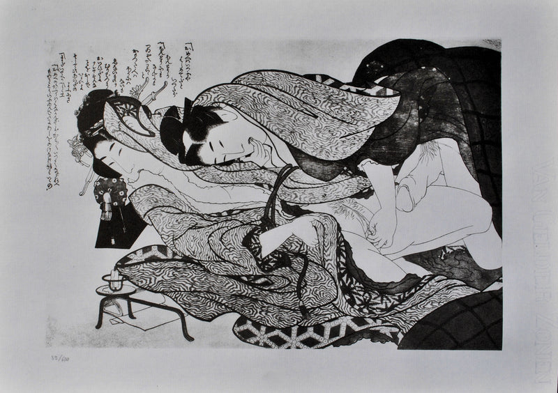 Katsuhika HOKUSAÏ : Rendez-vous spéci, Lithographie originale (vue générale) - Crédit photo : Galerie Art.Paris