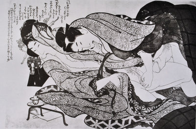 Katsuhika HOKUSAÏ : Rendez-vous spéci, Lithographie originale (photo de détail 2) - Crédit photo : Galerie Art.Paris