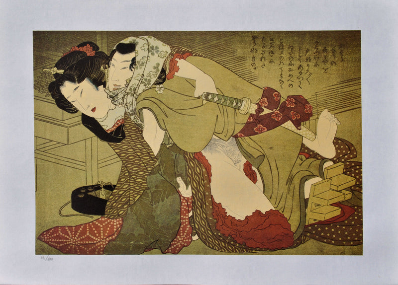 Suzuki HARUNOBU : Le samoura, Lithographie originale (vue générale) - Crédit photo : Galerie Art.Paris