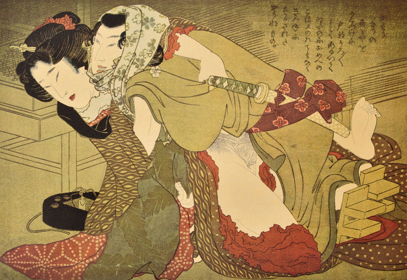 Suzuki HARUNOBU : Le samoura, Lithographie originale (photo de détail 2) - Crédit photo : Galerie Art.Paris