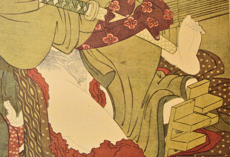 Suzuki HARUNOBU : Le samoura, Lithographie originale (photo de détail 5) - Crédit photo : Galerie Art.Paris