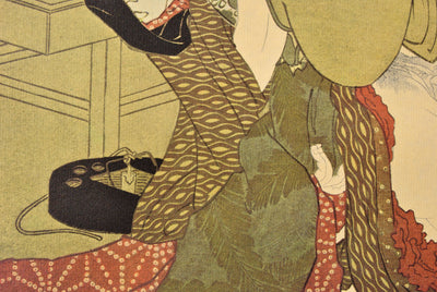 Suzuki HARUNOBU : Le samoura, Lithographie originale (photo de détail 6) - Crédit photo : Galerie Art.Paris