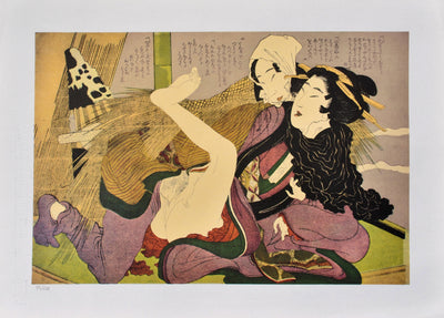 Suzuki HARUNOBU : Le marchan, Lithographie originale (vue générale) - Crédit photo : Galerie Art.Paris