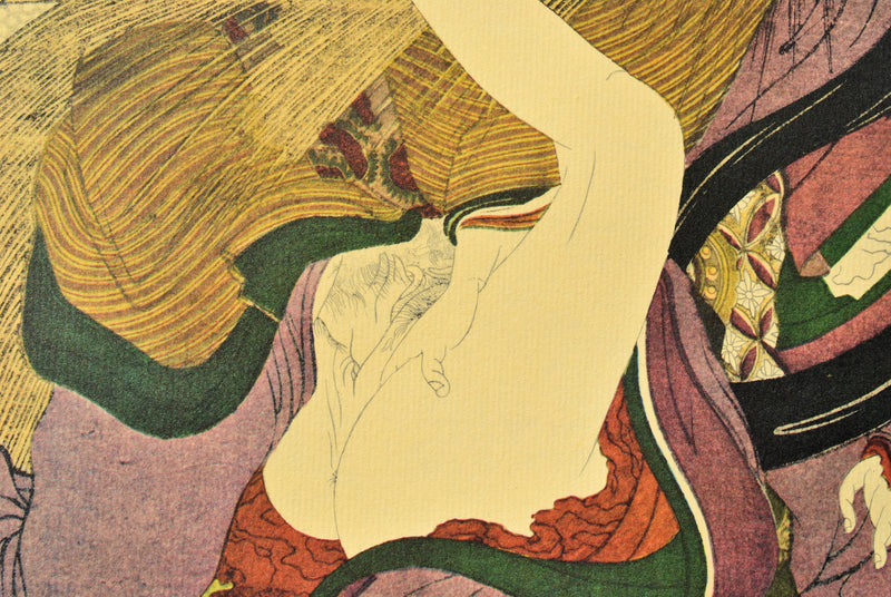 Suzuki HARUNOBU : Le marchan, Lithographie originale (photo de détail 5) - Crédit photo : Galerie Art.Paris