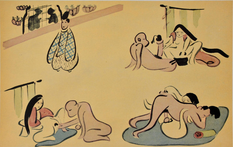 Suzuki HARUNOBU : Amours multiple, Lithographie originale (photo de détail 2) - Crédit photo : Galerie Art.Paris