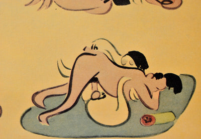 Suzuki HARUNOBU : Amours multiple, Lithographie originale (photo de détail 5) - Crédit photo : Galerie Art.Paris