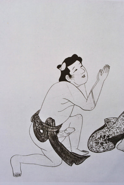 Honami KOYETSU : La demande de l'aman, Lithographie originale (photo de détail 3) - Crédit photo : Galerie Art.Paris