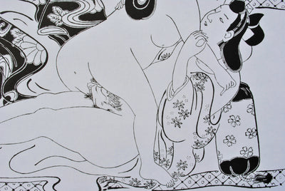 Sugimura JIHEI : Le grand amou, Lithographie originale (photo de détail 5) - Crédit photo : Galerie Art.Paris