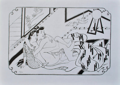 Hishikawa MORONOBU : L'heure du thé, Lithographie originale (vue générale) - Crédit photo : Galerie Art.Paris